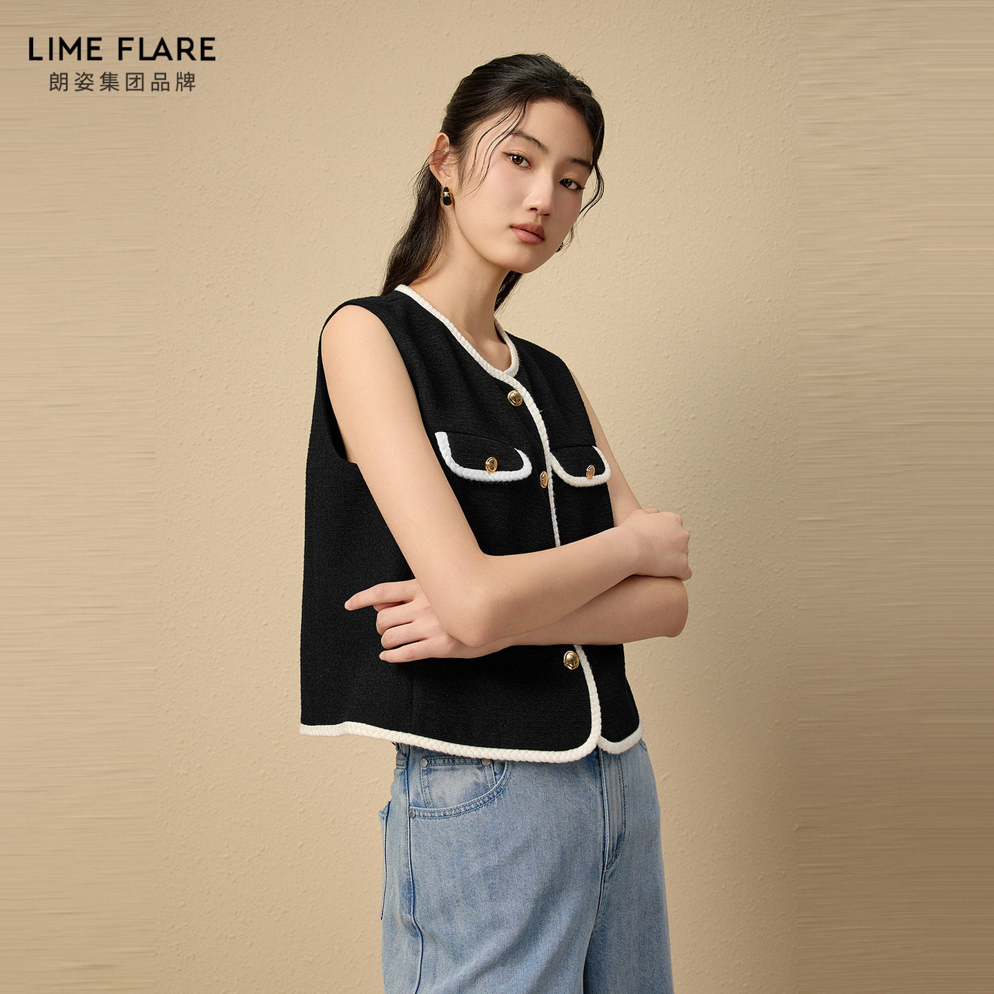 莱茵福莱尔梭织马甲女春秋新款时尚百搭背心马夹外穿时髦洋气上衣,淘宝优惠券,粉丝福利购,淘宝优惠卷