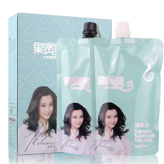 头发清水一洗黑果然黑植物染发剂一支黑染发霜染发膏黑油不沾头皮