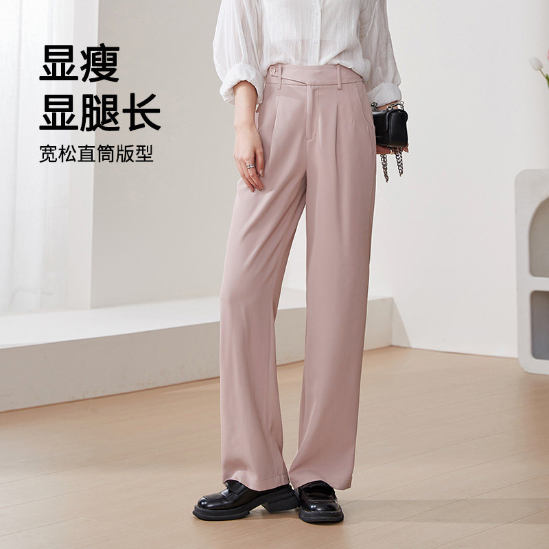 逸阳黑色阔腿西装裤女25秋新款高腰垂感显瘦休闲通勤直筒显瘦裤子,淘宝优惠券,粉丝福利购,淘宝优惠卷