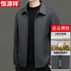 Hengyuanxiang Fashion Urban Casual Woolen Coat