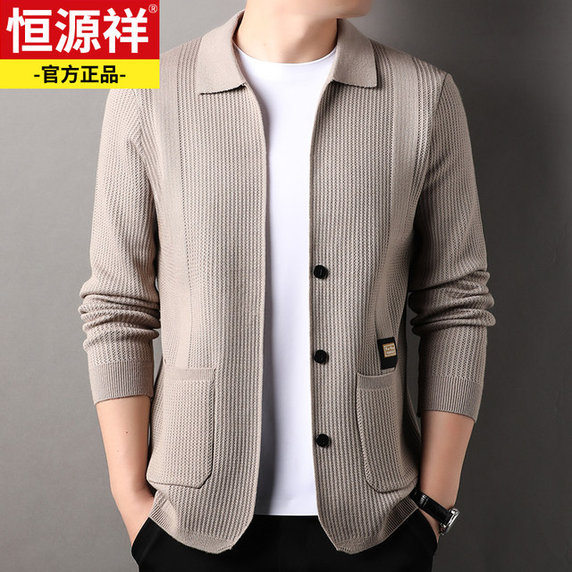 Hengyuanxiang Fashion Urban Casual Knitted Sweater