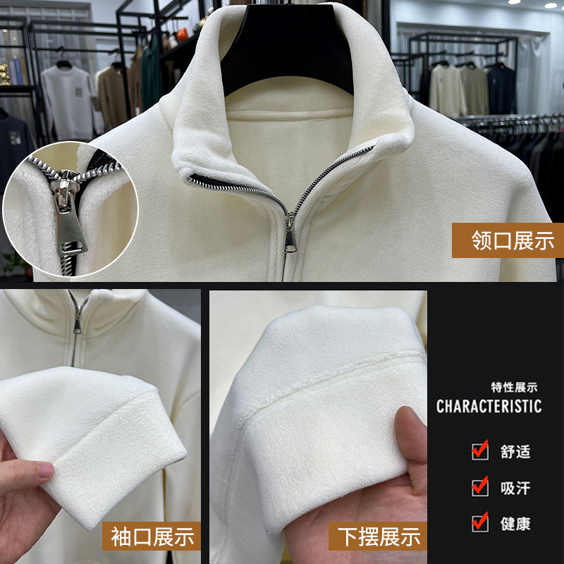 莎莫尔卫衣男奥粒绒加厚保暖拉链领上衣秋冬季双面绒内搭男的衣服