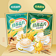 450克牛奶加钙原味麦片即食