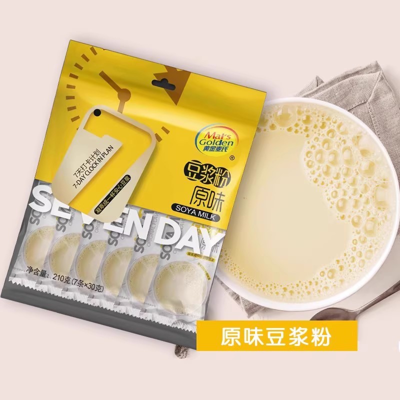 7天打卡计划原味豆浆早餐冲调食品独立包装商用批发袋装冲饮210克 7天打卡计划原味豆浆早餐冲调食品独立包装商用批发袋装冲饮210克