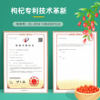 Hui En Prebiotic Honeysuckle Snow Pear Qingqing Bao Huobao Chrysanthemum Crystal Old Solid Beverage Milk Powder Companion Can