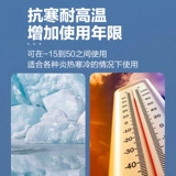 Замена рыбы замены водяного насоса шланг шланг сифона насосной трубки не -токсичная и аквариумное всасывающее присадочное устройство
