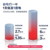 Рыба -резервуар нагреватель