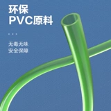 Замена рыбы замены водяного насоса шланг шланг сифона насосной трубки не -токсичная и аквариумное всасывающее присадочное устройство