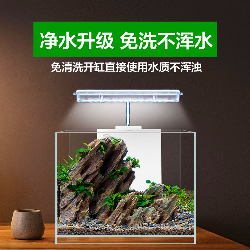 水草泥底砂生态鱼缸造景沙陶粒亚马逊水草籽水藻泥草缸专用营养土-图0