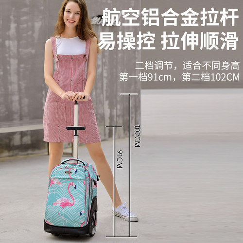TILAMI可爬楼拉杆书包初高中生55L大容量大轮减负男女学生行李箱 - 图0