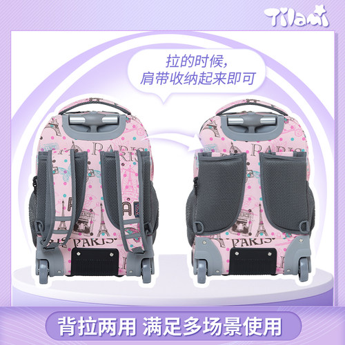 美国TILAMI拉杆书包男女中小学生双肩包护脊减负包邮多功能旅行包 - 图0