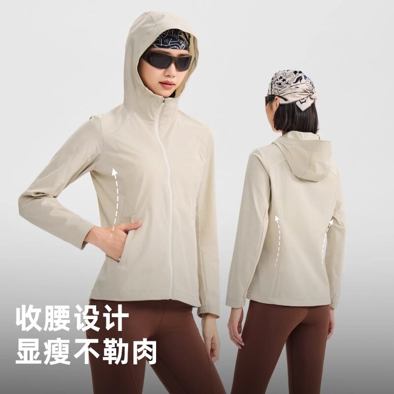 【双倍礼金】探路者弹力户外徒步旅行外套