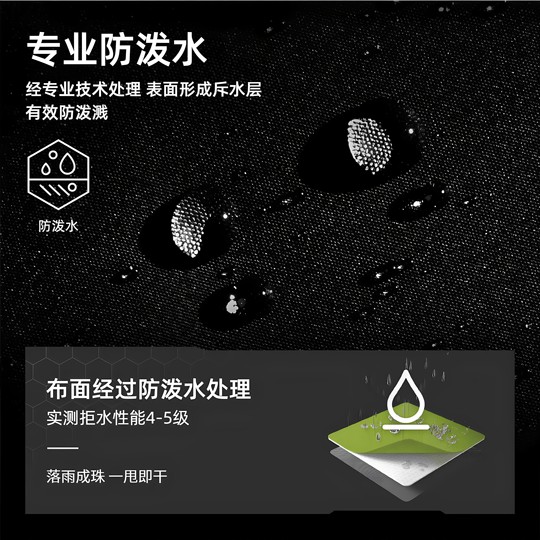 探路者户外徒步双肩背包30升轻量化防泼水露营登山旅行通勤背包