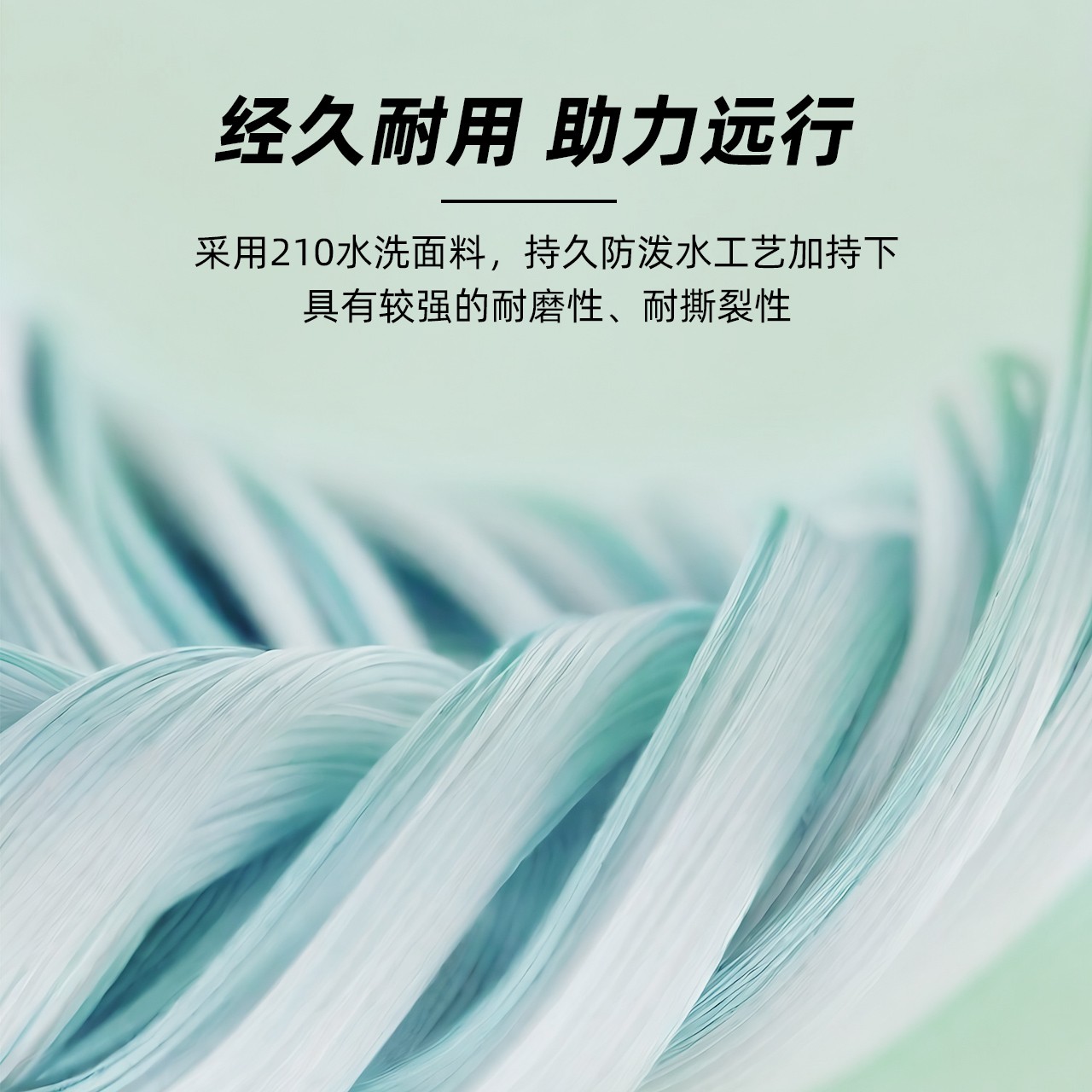 探路者18升双肩包大容量书包防水超轻户外运动登山包日常通勤背包