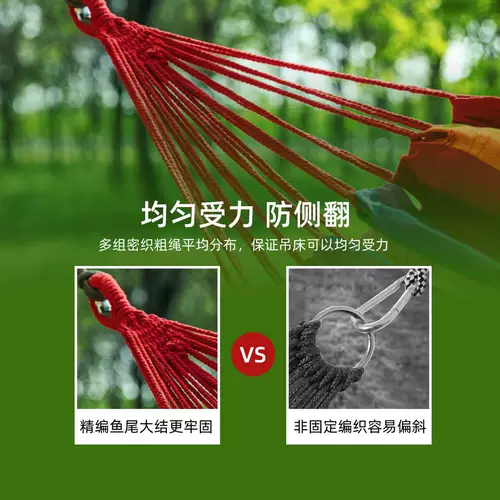 Дорожные портативные качели для кемпинга для взрослых, защита от опрокидывания, увеличенная толщина