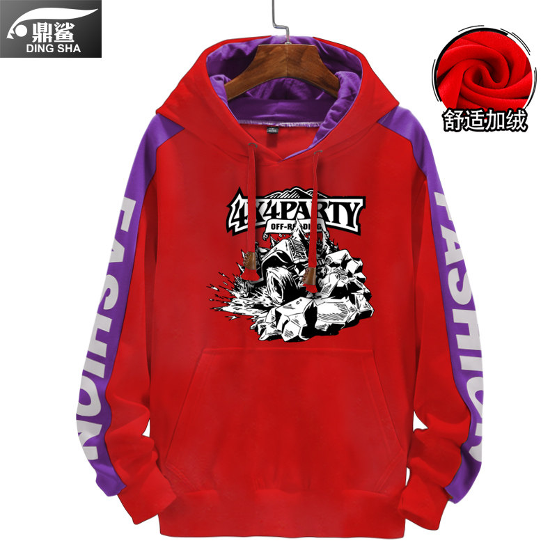 越野e族爱好者周边汽车定制l卫衣 鼎鲨卫衣