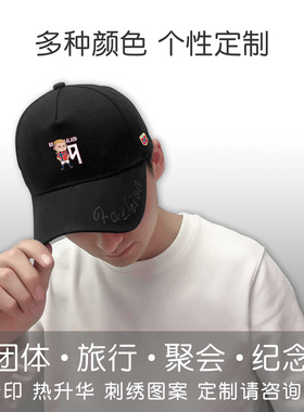 2026世界杯哈兰德挪威球迷鸭舌帽