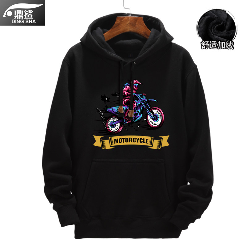 摩托越野赛车服装车队可定制卫衣 鼎鲨卫衣