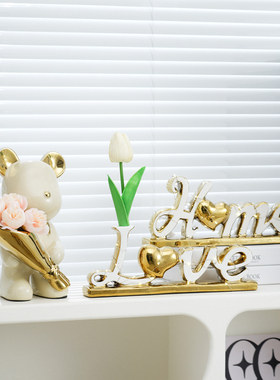 创意现代轻奢家居字母装饰品