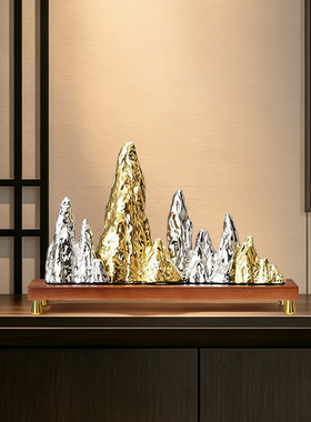 金山银山新中式招财摆件乔迁礼
