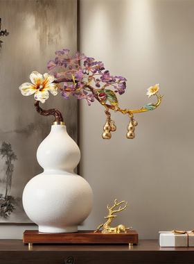 五福临门葫芦摆件新中式客厅酒柜