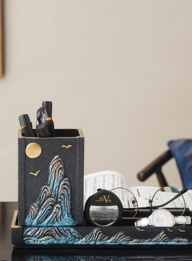 新中式风书房办公室套装用品笔筒