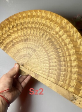 金丝楠木小叶桢楠镂空手工折扇