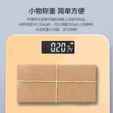 Синьаншан Huawei Hilink Smart Body Fat называется небольшим электронным электронным, называемым весовой весом точной жировой зарядки