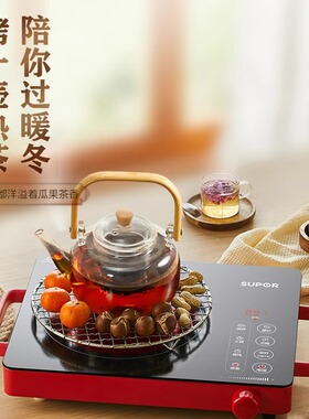 安全双控智能超薄家用电磁炉防烫