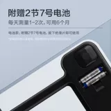 Синьаншан Huawei Hilink Smart Body Fat называется небольшим электронным электронным, называемым весовой весом точной жировой зарядки