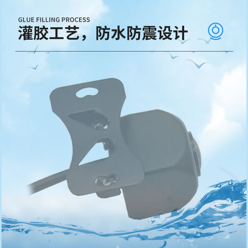 倒车摄像头AI智能识别高清夜视AHD720P大广角防水摄影头车载通用 - 图2