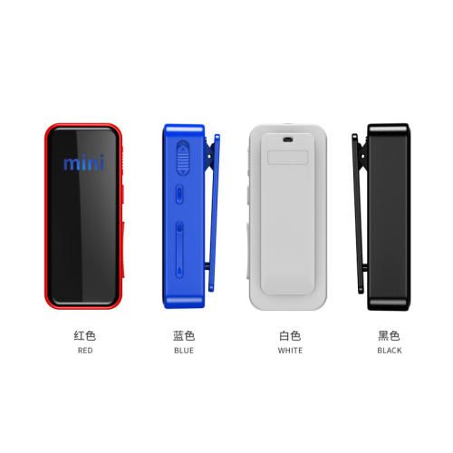 中晨mini对讲小机微小型对讲器酒店餐厅发廊无线迷你对讲讲机耳麦 - 图2