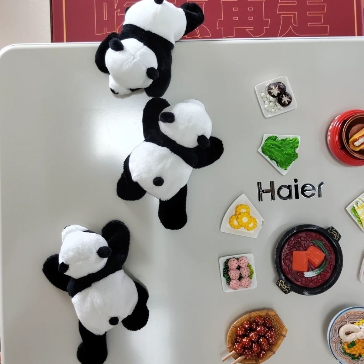 国宝熊猫磁吸毛绒公仔冰箱贴装饰文创玩具礼物成都纪念可爱趴趴熊 - 图2