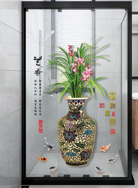 厨房浴室玻璃门贴纸防撞自粘