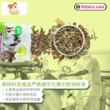 Бельгийский Версальский кролик зерно зерно Азиатско -Тихоокеанское издание питание кроличье зерно 700 г кроличье зерно становятся кишками кролика Главное зерновое кормление кролика