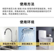 智能水压测试表压力表水压4分水压表家用