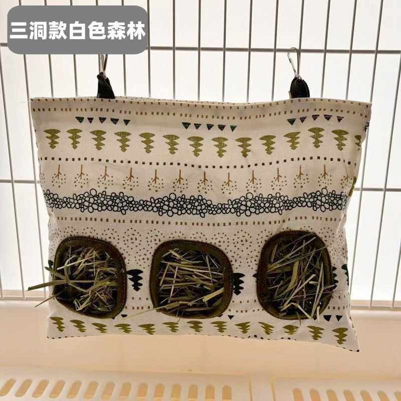 新品兔子悬挂干草喂食热卖用品荷兰猪大容量防漏草架草袋兔兔内置,淘宝优惠券,粉丝福利购,淘宝优惠卷