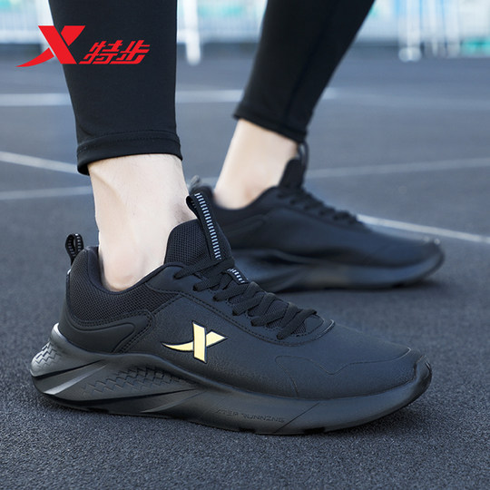 Xtep мужские кожаные водонепроницаемые кроссовки