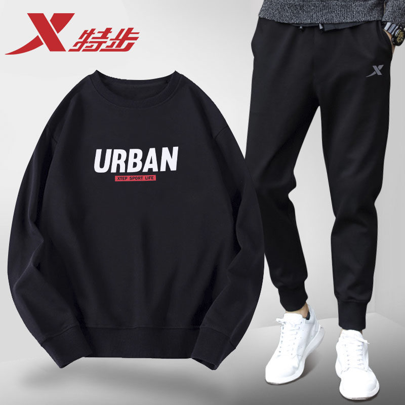 特步运动套装男2026春秋卫衣宽松休闲装跑步服男士长袖长裤两件套,淘宝优惠券,粉丝福利购,淘宝优惠卷