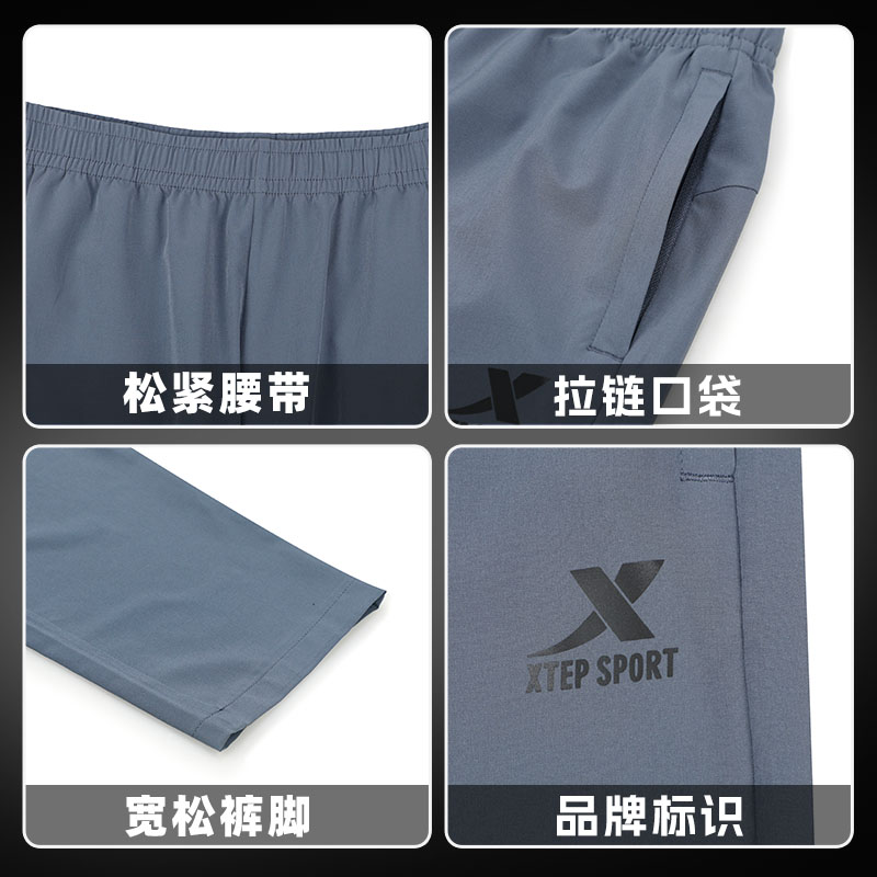 商品详情图片