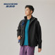 Skechers Rubik's Cube 3-in-1 Jacket