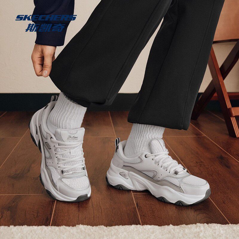 斯凯奇老爹鞋新品男女复古透气舒适支撑增高百搭时尚银灰色休闲鞋,淘宝优惠券,粉丝福利购,淘宝优惠卷