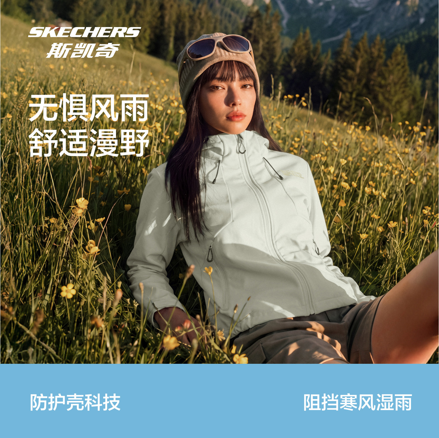 图 2