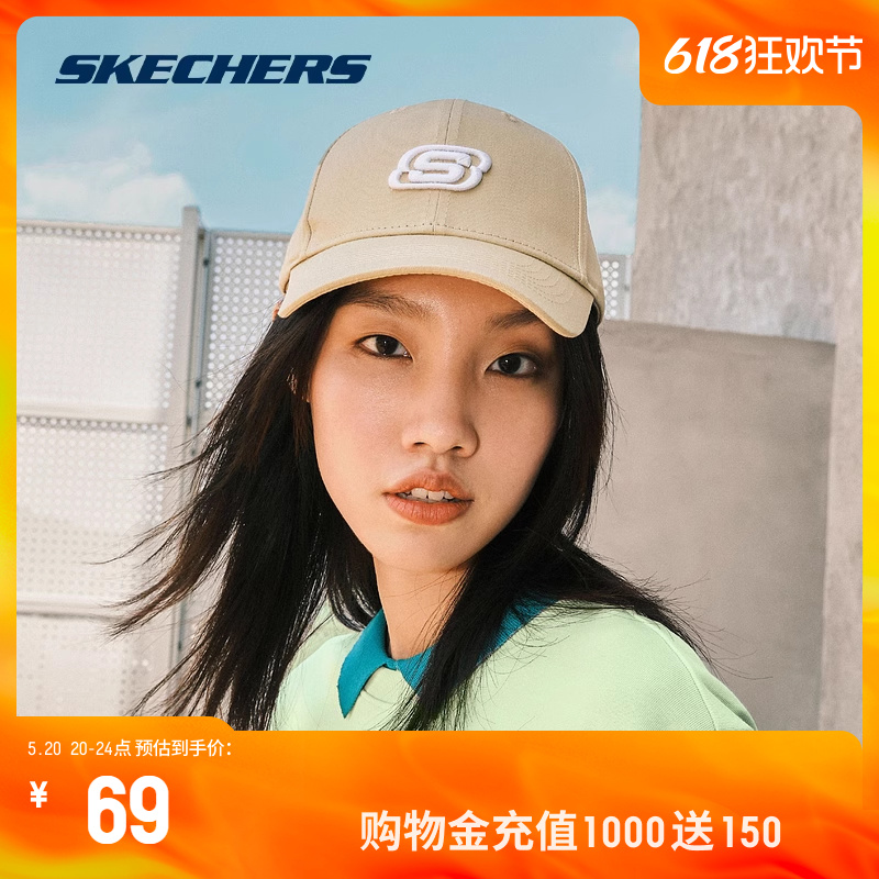 Skechers斯凯奇春夏帽子防晒帽运动刺绣鸭舌帽女休闲情侣棒球帽男