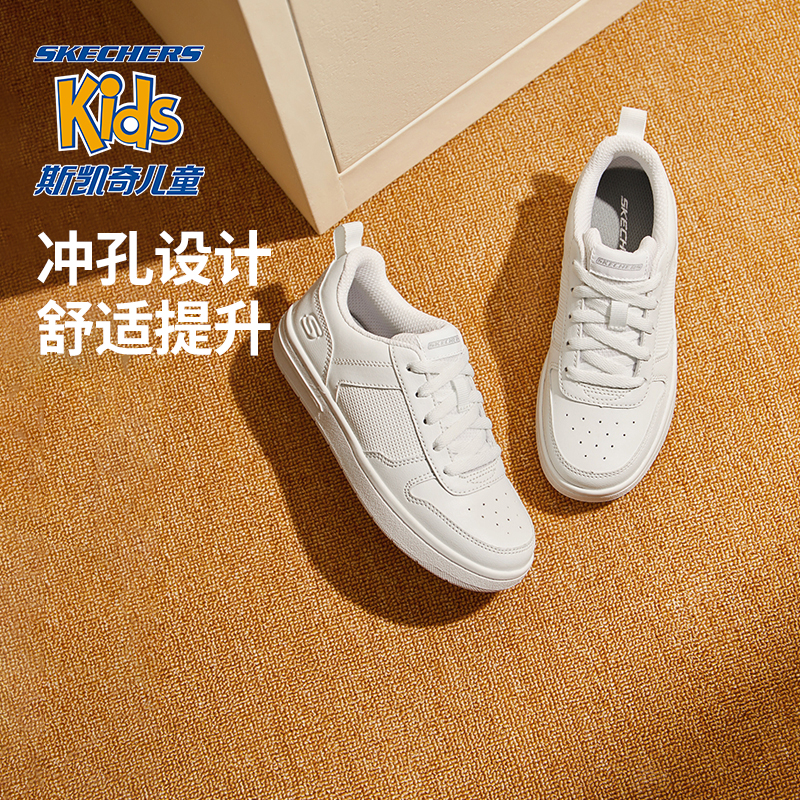  skechers运动板鞋