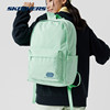 Skecher versatile sports backpack for men and women