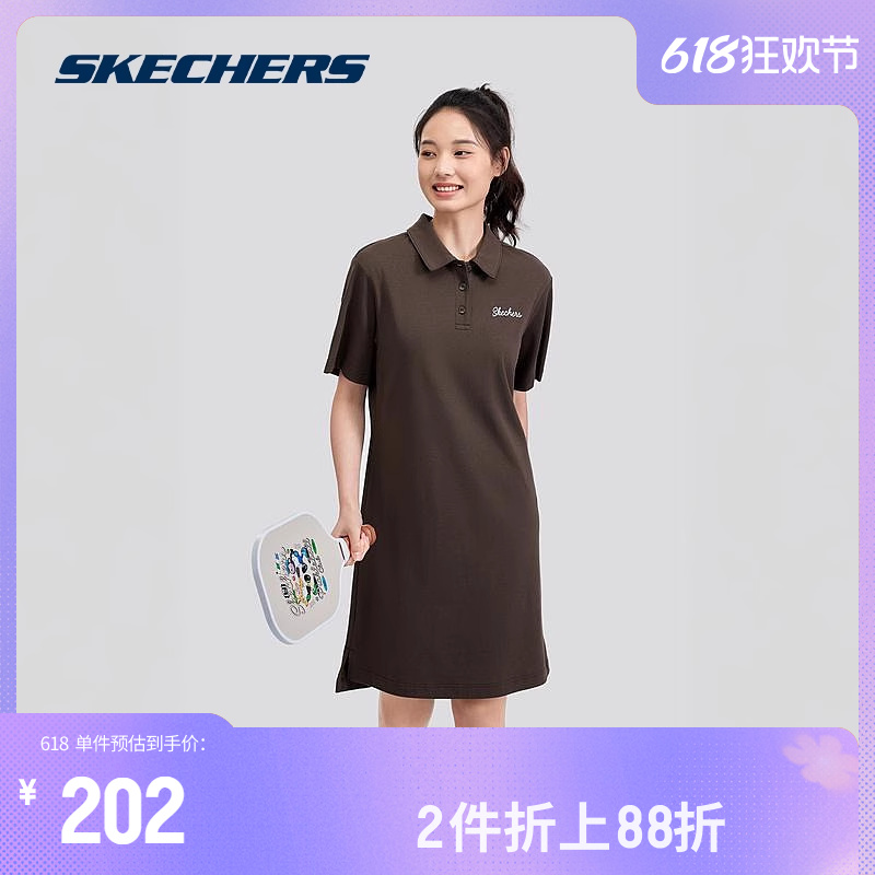 Skechers斯凯奇运动连衣裙女2024年新款美式polo领运动风显瘦裙子 - 图0