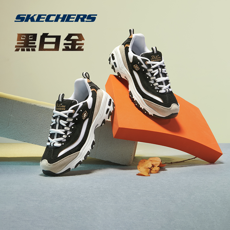 skechers黑白复古熊猫鞋情侣鞋女鞋 skechers运动板鞋/休闲鞋