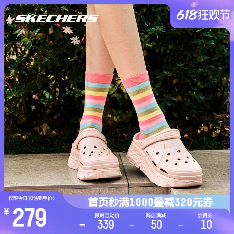 Skechers斯凯奇凉鞋女2024年夏季新款白色厚底休闲鞋运动沙滩鞋子 - 图0