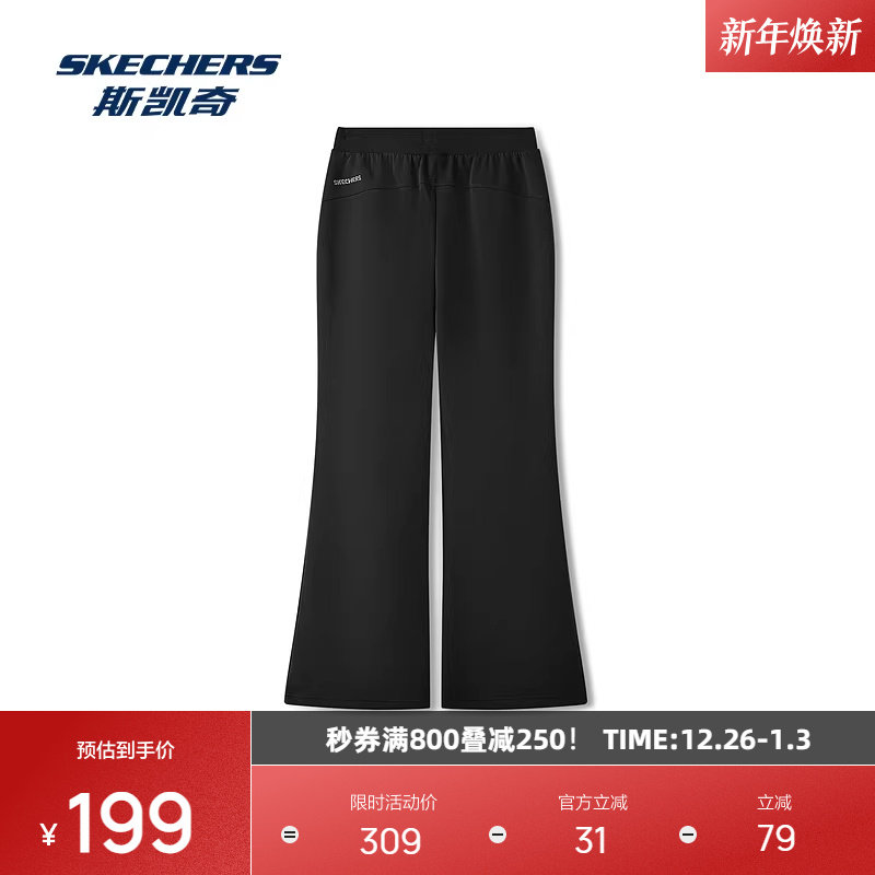 斯凯奇女士长裤2025冬季新款宽松休闲运动裤直筒修身瑜伽喇叭裤 - 图0
